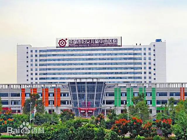 吕梁市的妇幼医疗航母-吕梁市妇女儿童中心医院